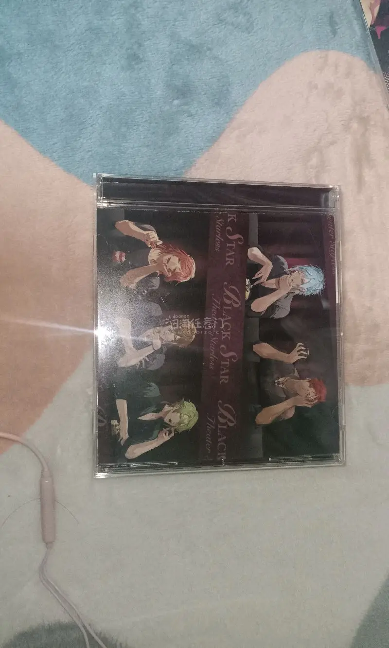 这次在CD的购物体验堪称完美！从浏览选购到完成支付，每一步都便捷高效，客服的耐心解答也让人倍感贴心。收到快递时，包裹被层层气泡膜和硬纸盒妥善包裹，边角没有丝毫挤压痕迹，拆箱时就能感受到商家的用心。打开后，CD的塑封完好无损，碟面光洁如新，配套的歌词本和封面印刷清晰，...这次在CD的购物体验堪称完美！从浏览选购到完成支付，每一步都便捷高效，客服的耐心解答也让人倍感贴心。收到快递时，包裹被层层气泡膜和硬纸盒妥善包裹，边角没有丝毫挤压痕迹，拆箱时就能感受到商家的用心。打开后，CD的塑封完好无损，碟面光洁如新，