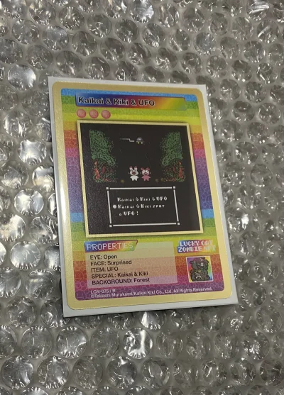 不得不说，挖煤姬的页面是我最喜欢的，又是合单的一次，希望竹蜻蜓 plus 替代品可以早日回归或者有更好的服务吧！