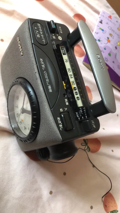 快乐海淘的收音机