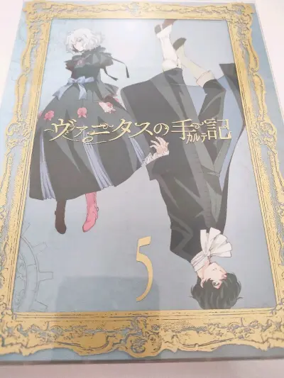 挖煤姬四月切煤开箱分享，这一箱里面基本是漫画杂志和cd，走的航空件，物流很快，发出不到一周就收到货了，包装也很好没有损伤