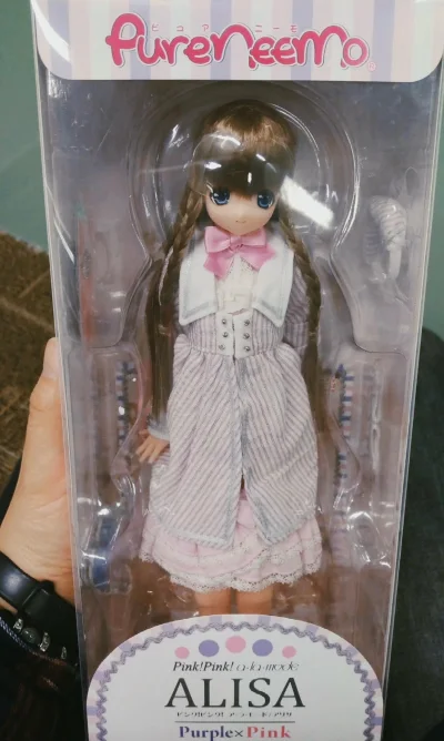 颜值在线，比例协调，穿上衣服更好看，性价比很高。
做工细腻，表情生动，整体很有灵气。质感很好，不是廉价货，送人自留都合适。

