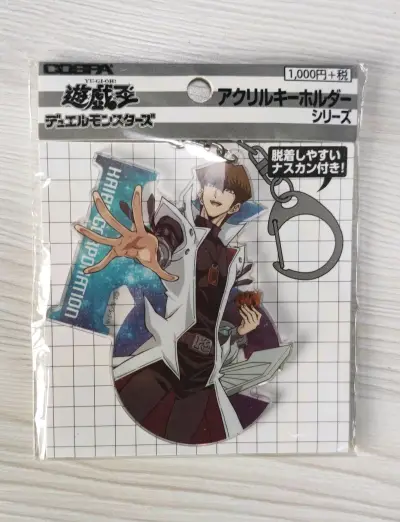 骏河屋切到的挂件居然是全新包装袋连打开都没有打开，按二手买的得到了全新的。挖煤姬切骏河屋很方便买的多了就遇到好事呢