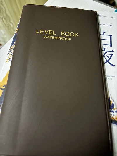 竹蜻蜓物流分享