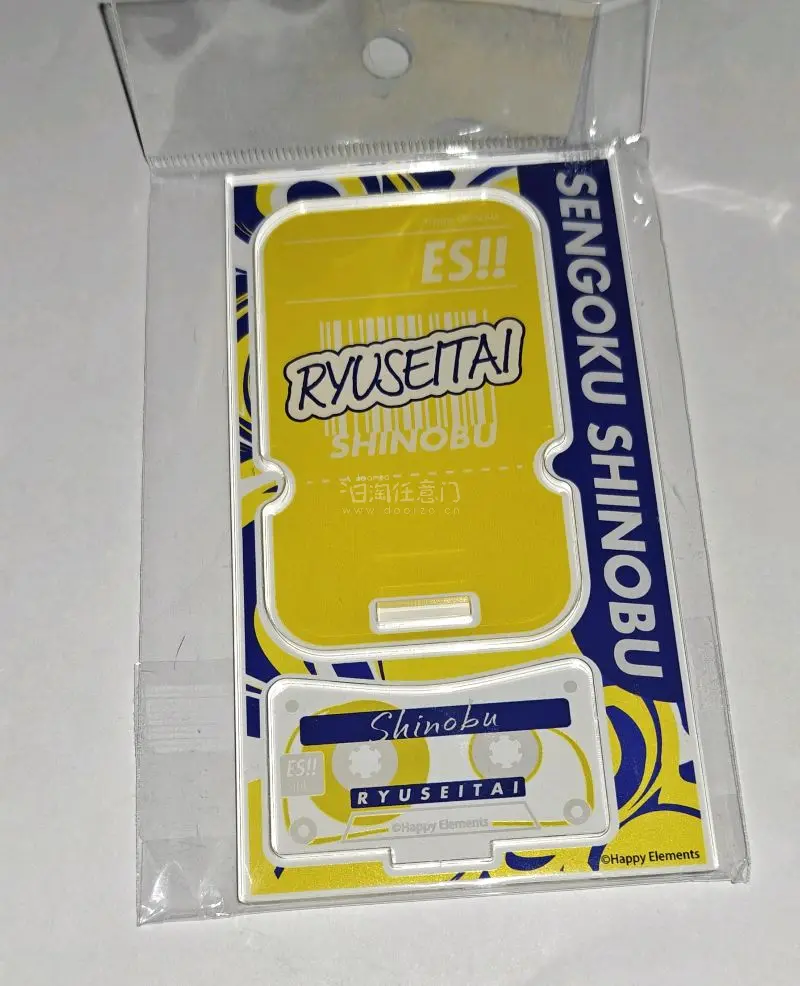 这次买了偶像梦幻祭的立牌和鬼灭之刃的挂件挖煤姬发货包裹也包得特别严实，泡沫纸裹得很到位，里面的东西一点损伤都没有，包装很让人放心。