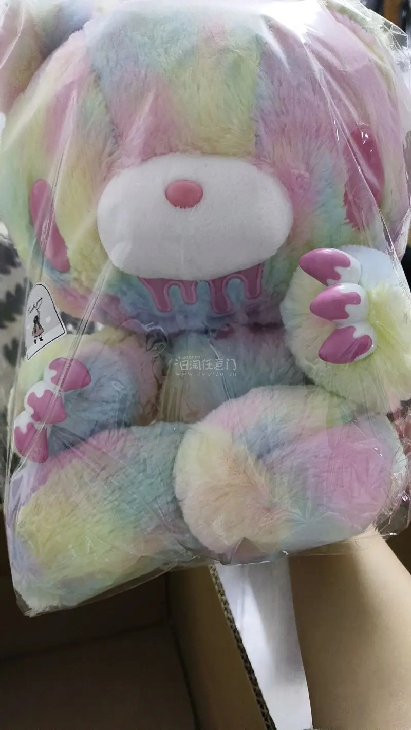 任意门切煤分享