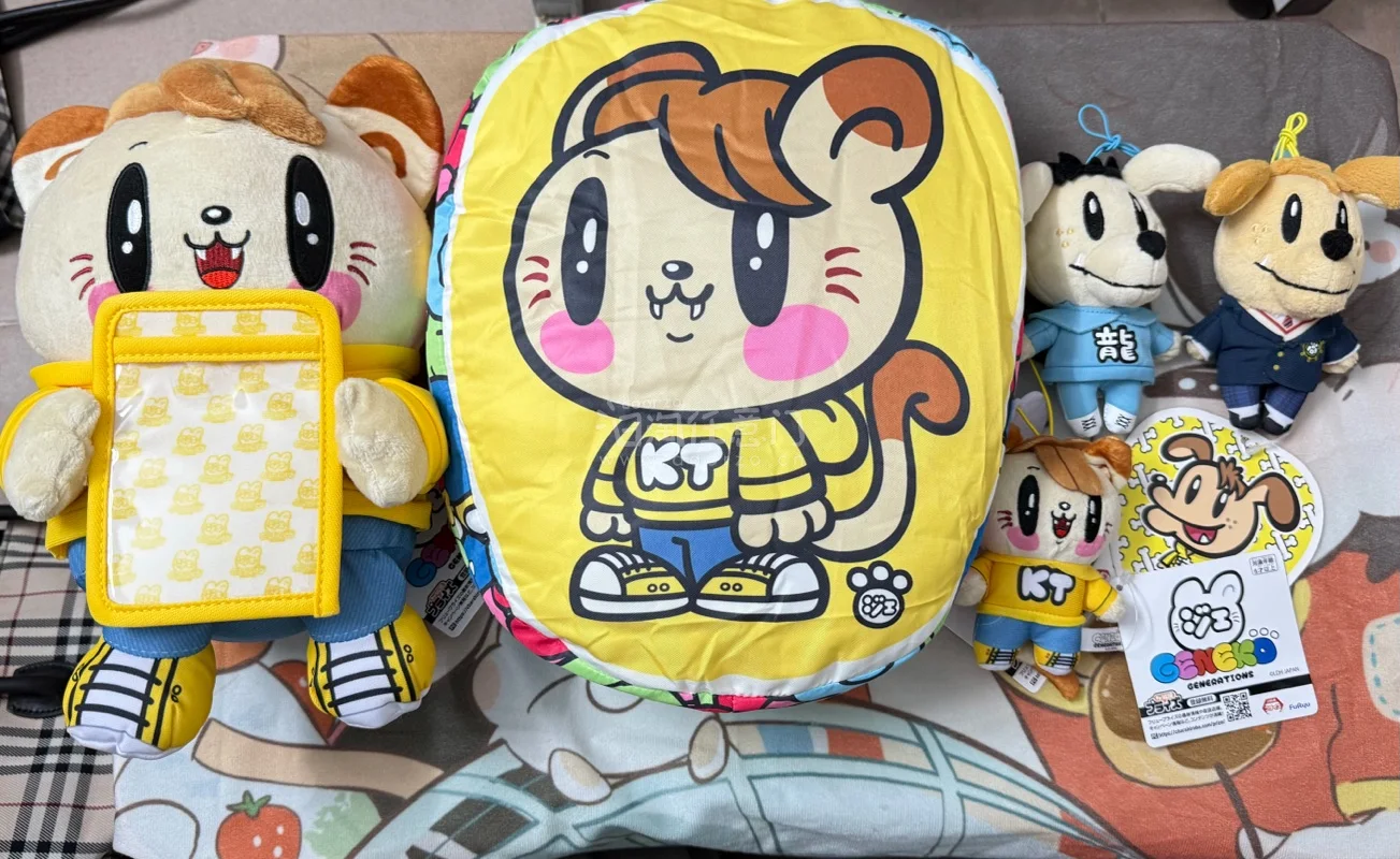 工地妹海运适合