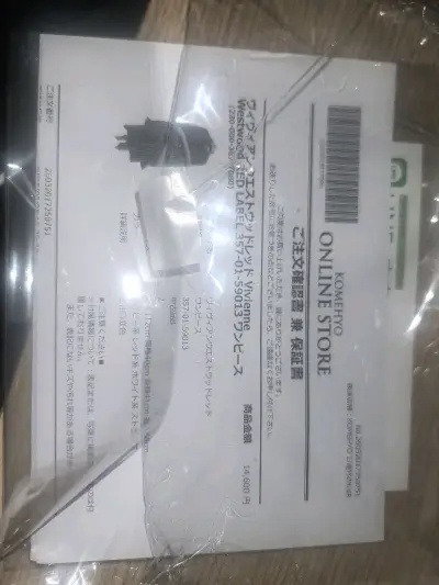 第一次海淘衣服