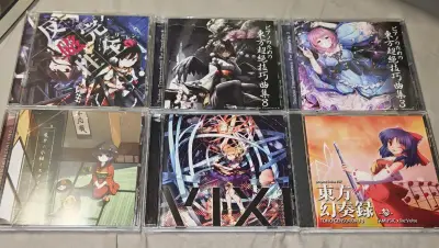 成功入手心仪的东方同人CD，整体体验很满意。挖煤姬下单便捷，打包扎实稳妥，CD品相完好，没有划痕破损。物流速度稳定，全程流程清晰，操作简单省心。能以合适价格收到喜欢的同人碟，这次日淘购物十分舒心。