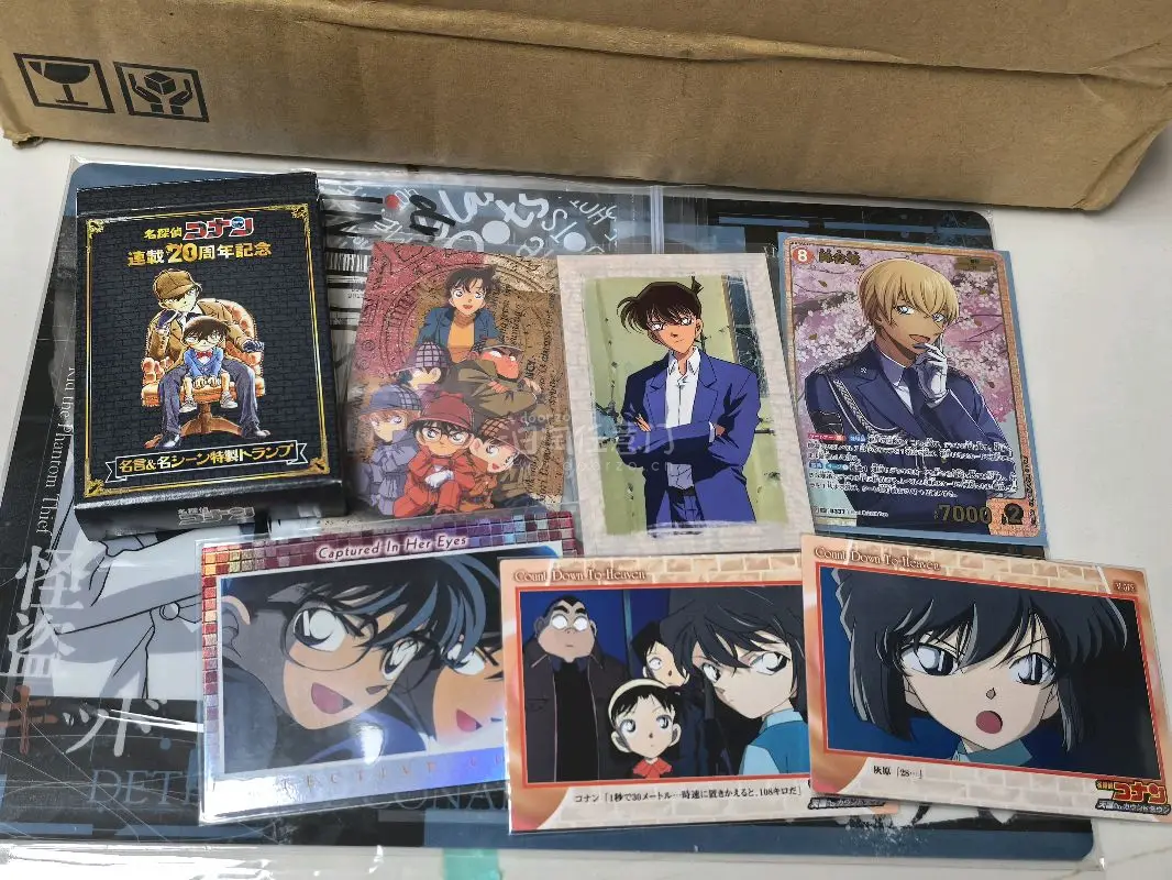 包s线取消前的最后一波