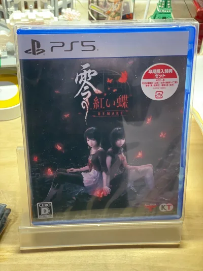 这单用的竹蜻蜓Plus，挺好用的一种物流方式，希望挖煤姬能够尽快改进恢复这个航线。收到了零红蝶重制版和B2挂画，fans值得收藏起来