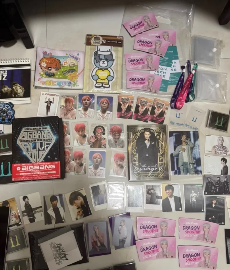 买了很多bigbang好物，在任意门日淘BIGBANG周边超省心！一键代购、中文界面无语言障碍，支付宝付款超方便。代拍速度快，打包严实无破损，专辑、周边全都完好到手。物流可选多，清关顺畅，售后靠谱，淘正版YG周边认准它，追星党必备日淘神器！