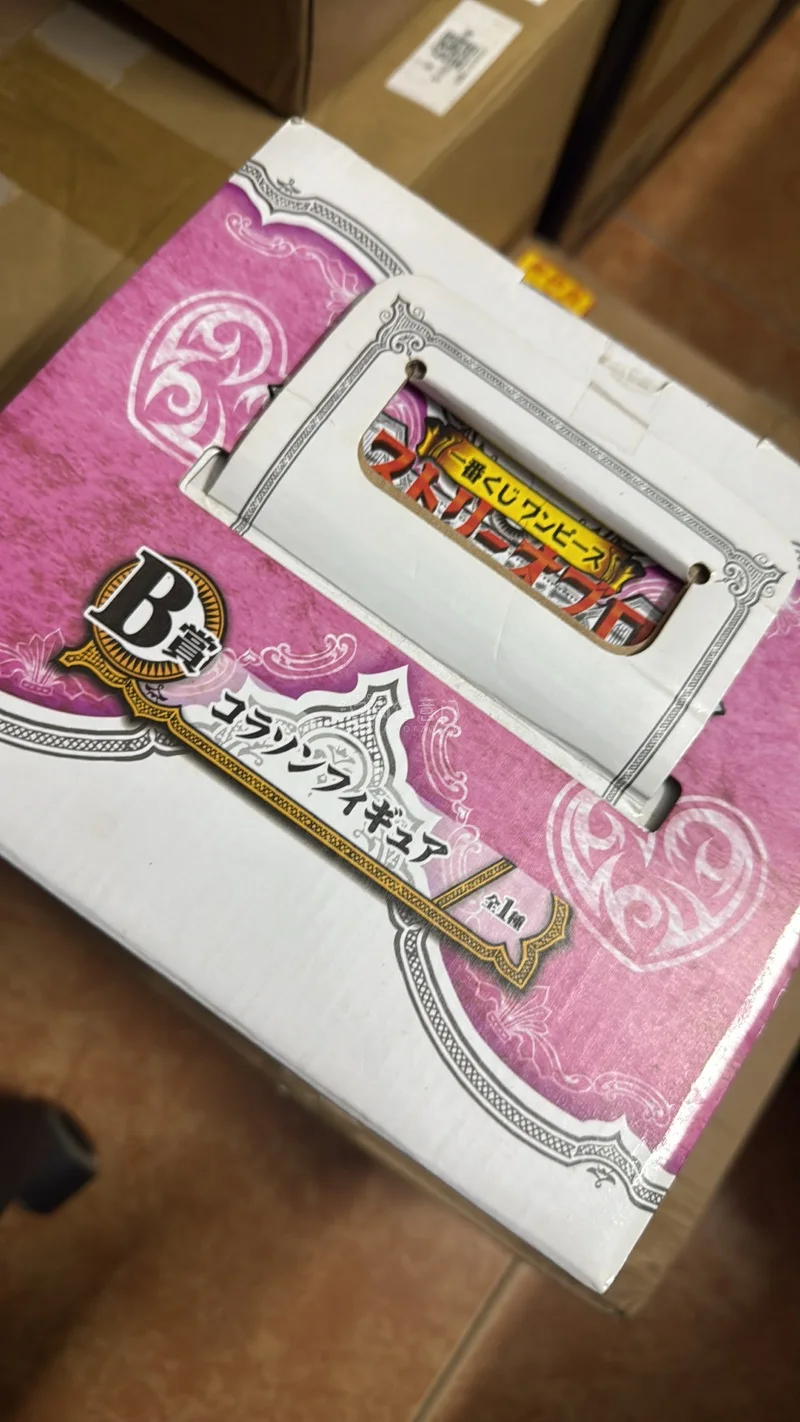 这回老版一番赏b赏柯拉松入手了两个，一个有盒一个无盒拆摆，两盒成色都很好，很开心买到了两款，很合适。打包选择了加固，完美