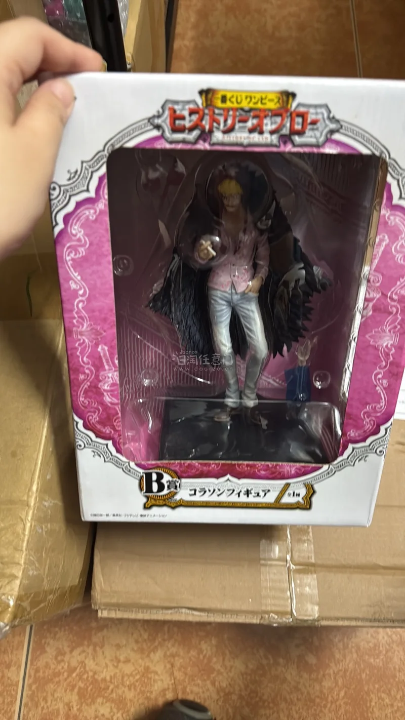 这回老版一番赏b赏柯拉松入手了两个，一个有盒一个无盒拆摆，两盒成色都很好，很开心买到了两款，很合适。打包选择了加固，完美