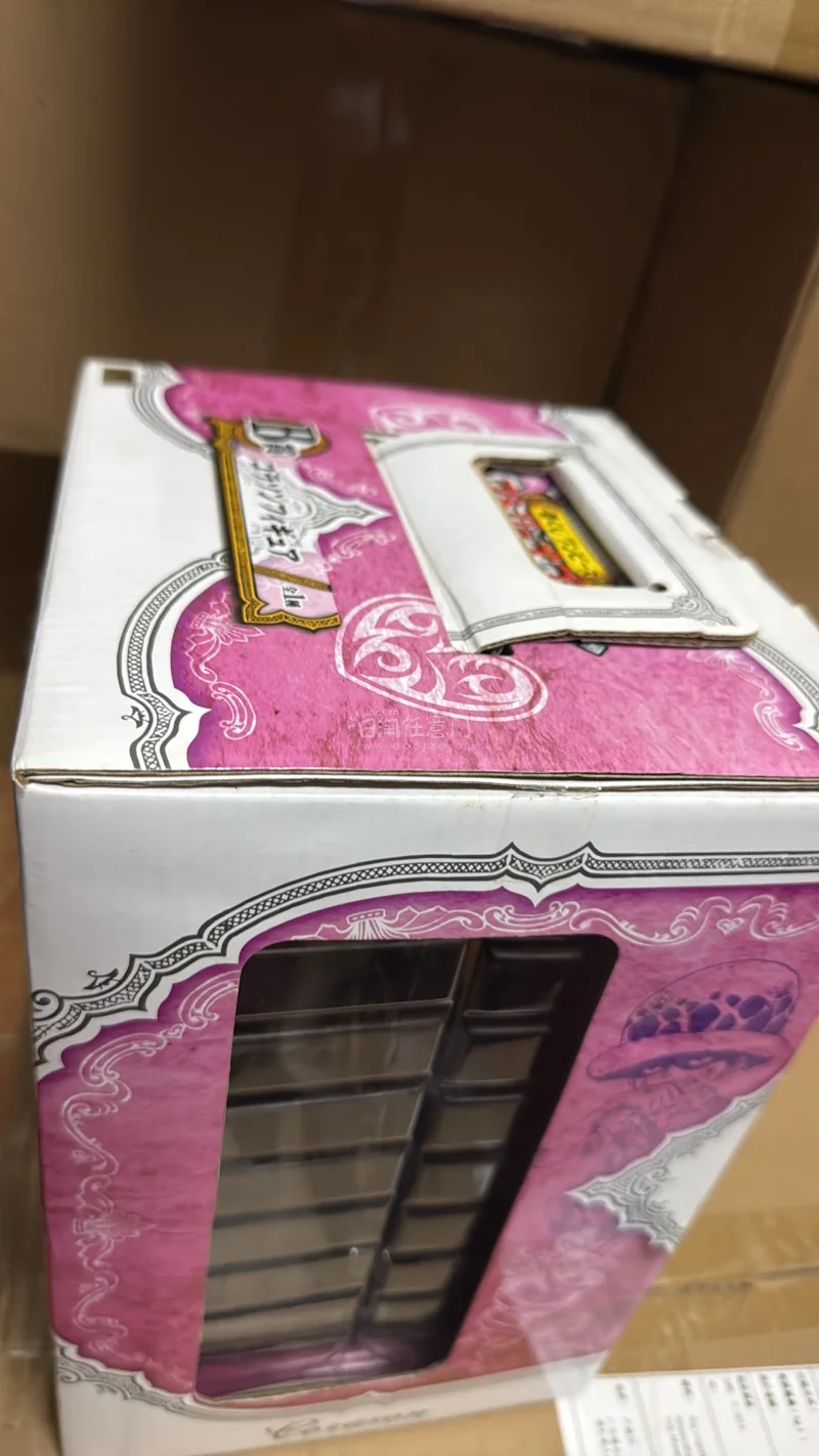 这回老版一番赏b赏柯拉松入手了两个，一个有盒一个无盒拆摆，两盒成色都很好，很开心买到了两款，很合适。打包选择了加固，完美