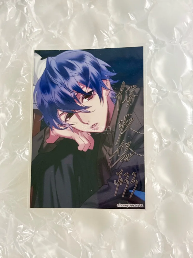 任意门购物分享2