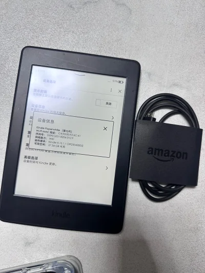 成色很不错，还有原装充电线。所见即所得，开机后反应也很快，流畅且清晰 又是一次愉快的切煤体验！！！！?


