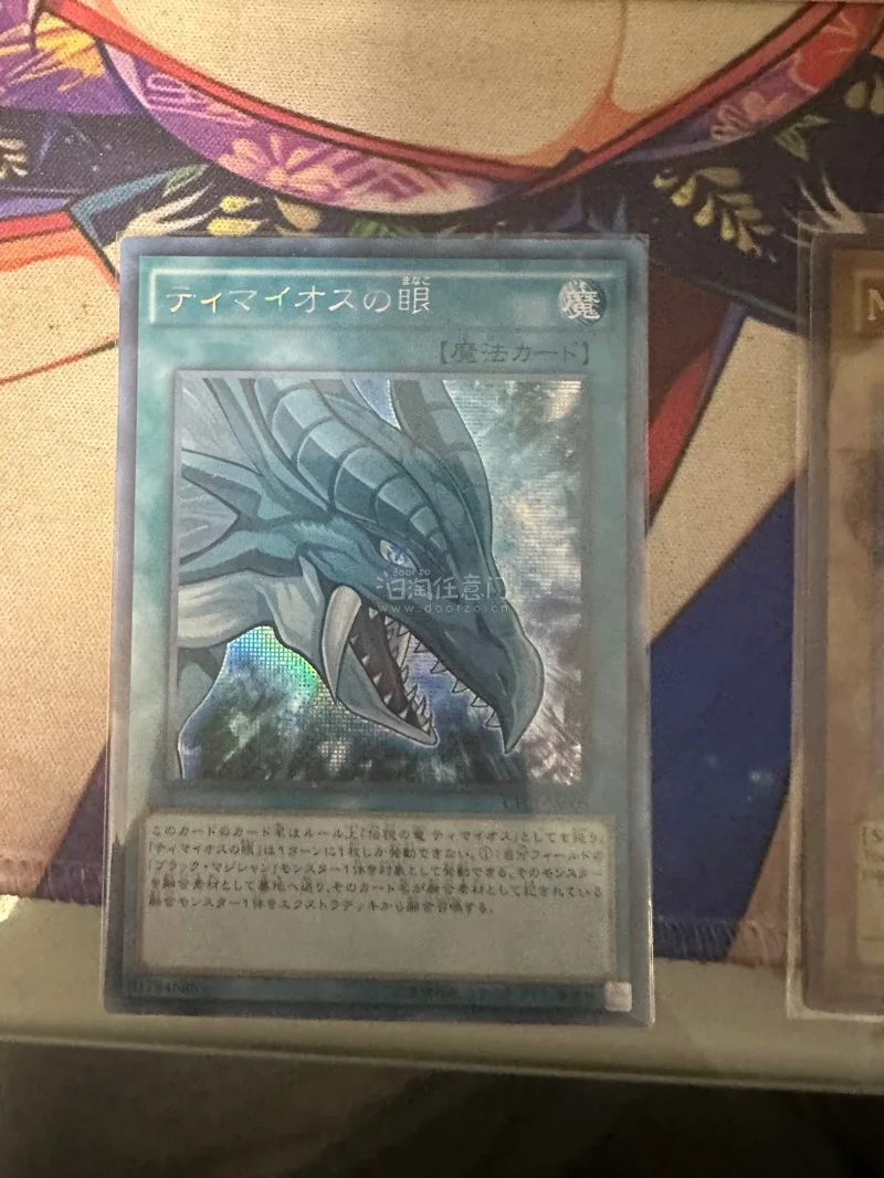 之前没注意竹蜻蜓plus要结束了，所以这是我的最后一波竹蜻蜓plus…早知道3.20就结束的话还能再送回来一波快递的。