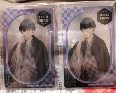 jf2025保科和服柄简直神来，无敌美丽了
收不了砖就浅尝透卡吧~
呜呜这个柄能不能再出点谷啊，好看你就多用啊我跪下来求你怪8