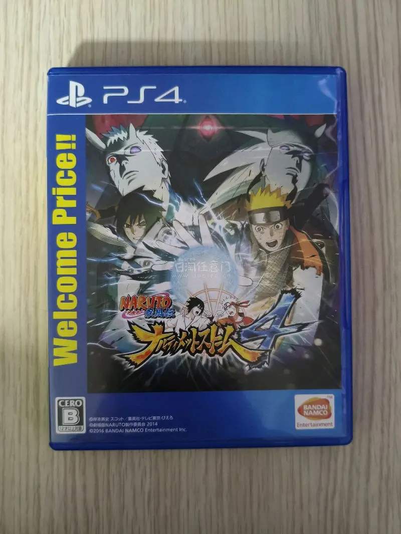 这次买到了ps4的best版的火影忍者4。已经通关了才来评价的。东西很好，物流也很快，以后会继续支持任意门的。