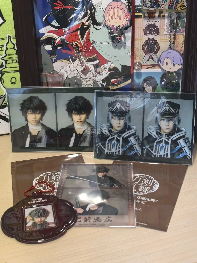 在任意门买点五谷