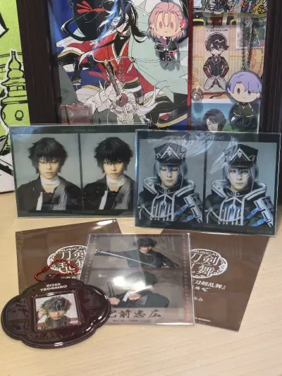 在任意门买点五谷