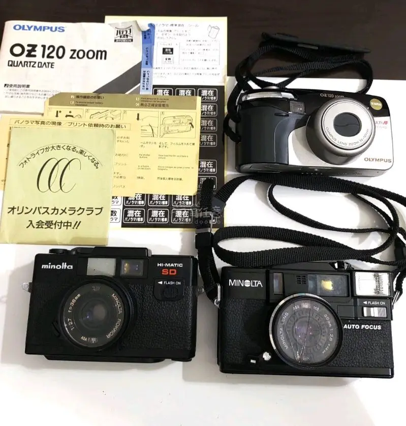 胶片相机的垃圾佬时光