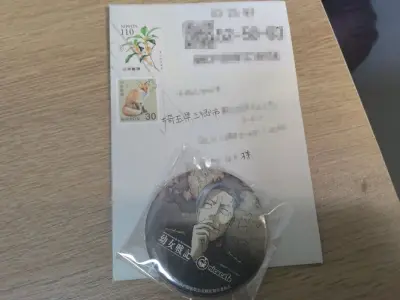 虽然还是被税了但是实在是貌美啊…一到家就严肃和鼻基底进行了严肃合照！非常好布艺吧唧使我的鼻基底进行旋转