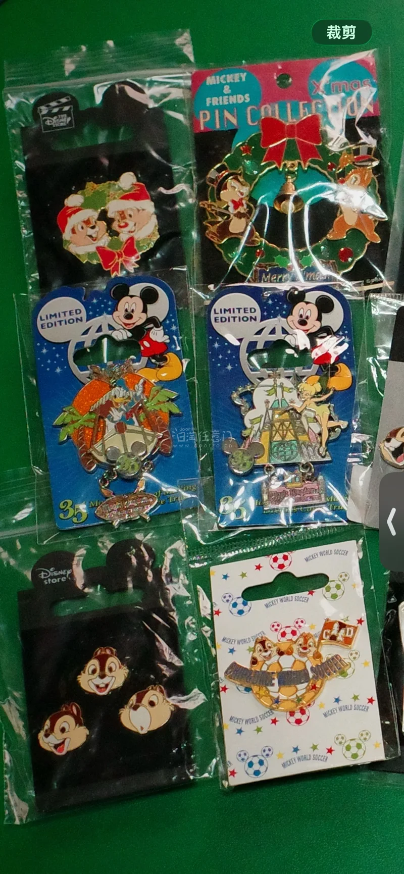 又到一箱心头爱