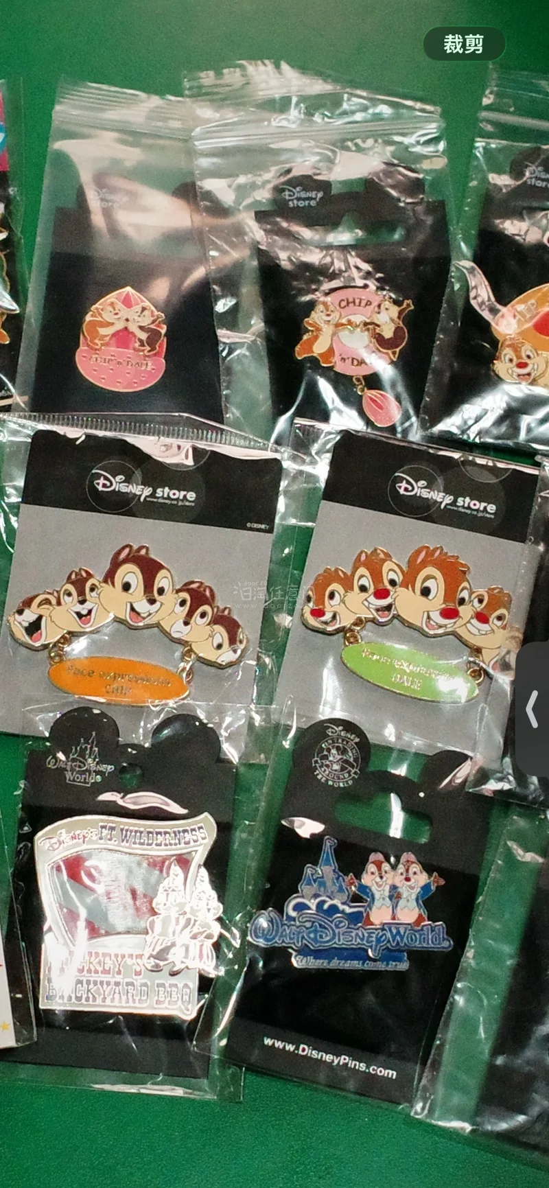 开开心心又一箱，其实收到有一阵子了，一直没仔细整理，这几天拿出来把玩一下，煤炉卖家们包装的都很仔细，合单到货也都很顺利。