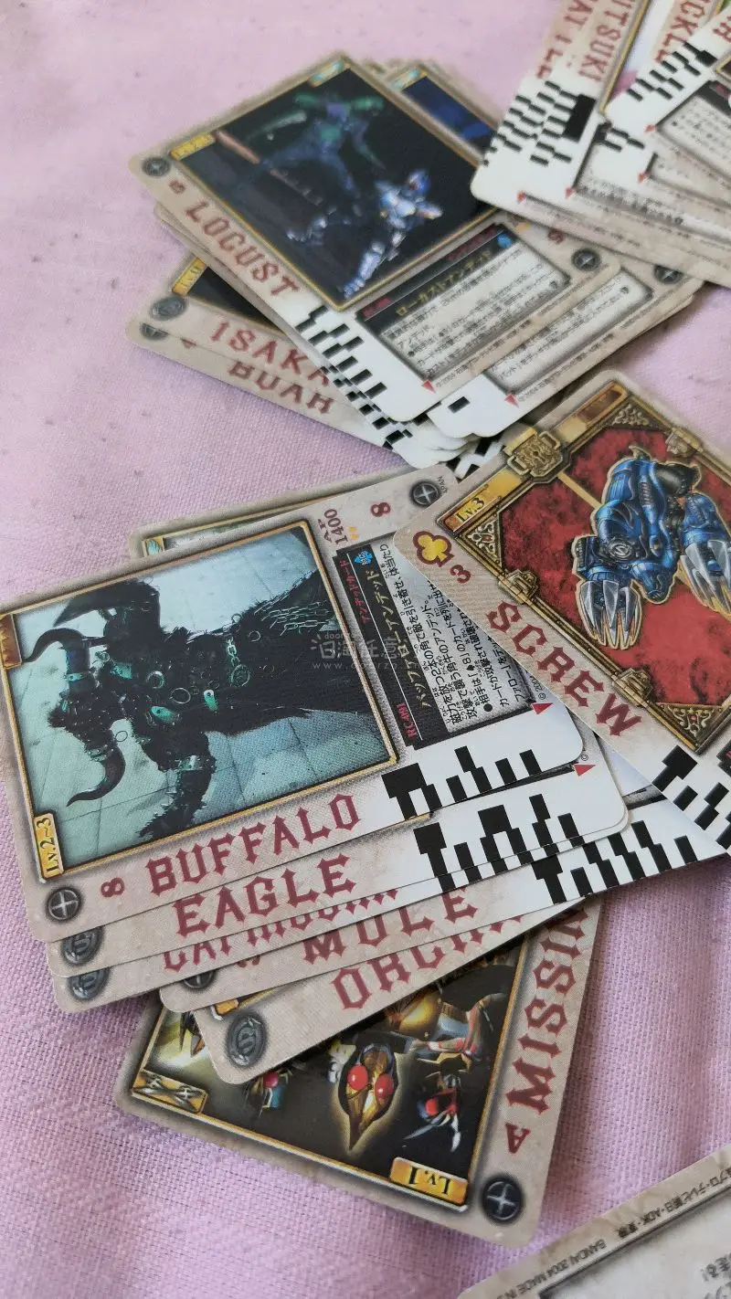 假面骑士剑觉醒卡