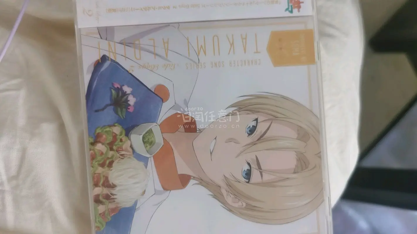 

1. 物品齐全：所有购买的商品都完整无缺地到达了你手中，没有遗漏。
2. 包装完好：商品没有在运输过程中受到任何损坏，这说明包装工作做得很好。
3. 速度快：物流速度令人满意，没有长时间的等待。


总的来说可以