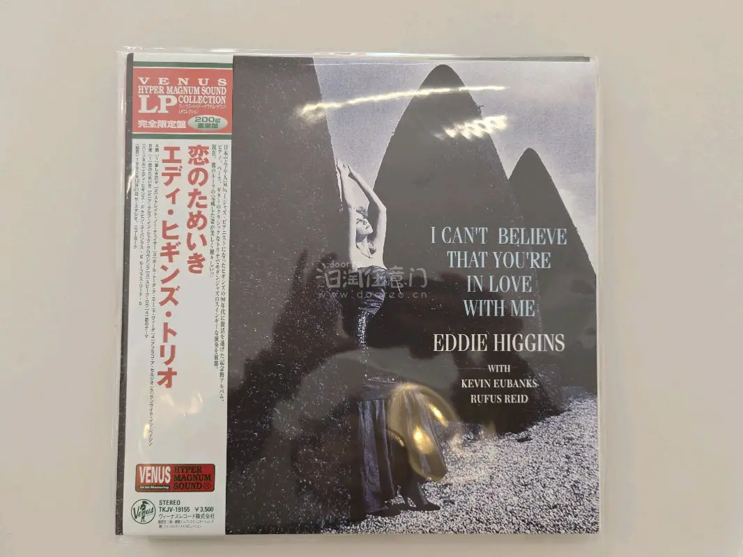 老样子走海运，碰上清明假期，比平时稍晚几天，这单CD和黑胶都有，黑胶品相本来都不错，可惜Karen souza这两张因为运输冲顶和冲角了，本来是算捡漏价，现在皮损只能说价格合适了，其他两张黑胶和CD都没什么问题。