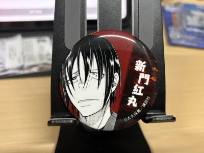 这是我在挖煤姬的第二单了，走的还是竹蜻蜓。审核大概是三四天吧，可以算得上比较迅速。快递包裹的很严实，而且物流时效也是比较快的。最最重要的是，挖煤姬是机器下单，超级迅速，让我及时吃到了好价谷子！！！附：挖煤姬你的页面很整洁，好时候单机人使用❤️❤️❤️