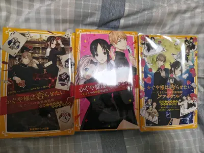 重生之我在任意门低汇率海淘