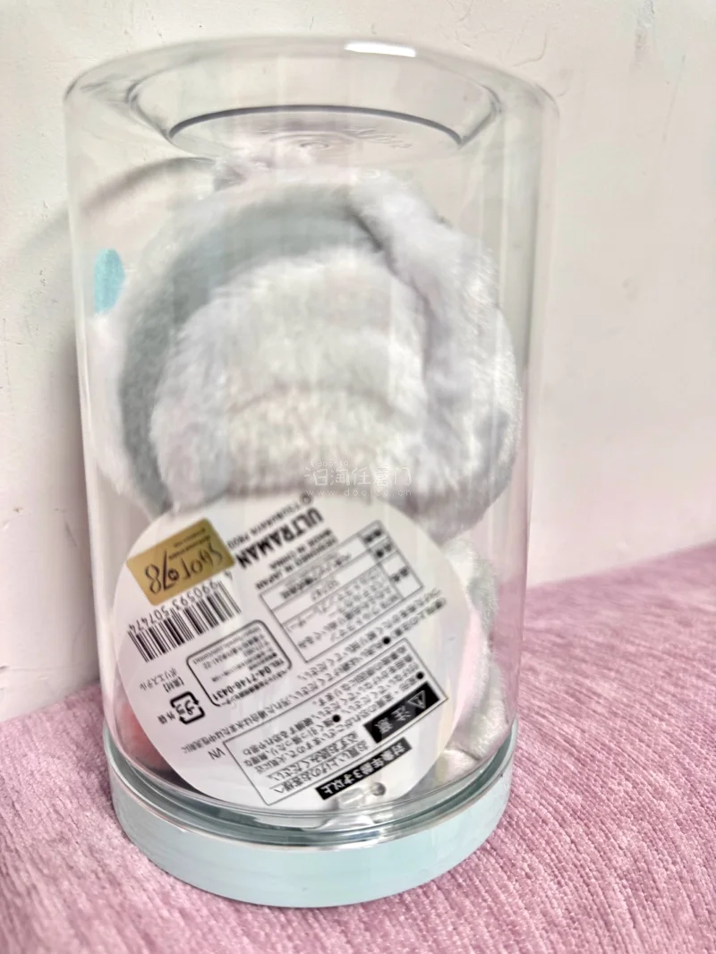 切到了海地和小布的法法，运气比较好，切到的比较好价，很久没用过竹蜻蜓了，审核完后就比较丝滑了，过完海关直接就派送了。
真是太可爱了，希望还能切到好价