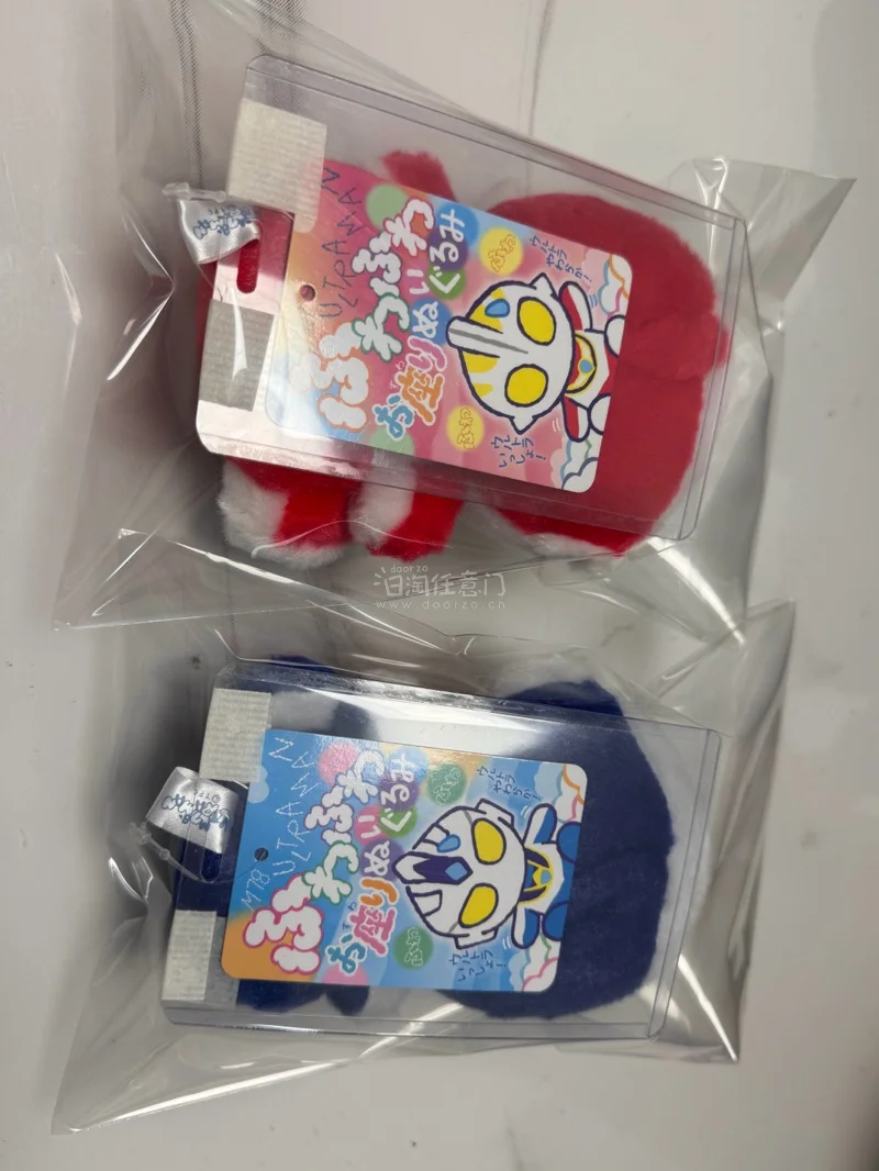 切到了海地和小布的法法，运气比较好，切到的比较好价，很久没用过竹蜻蜓了，审核完后就比较丝滑了，过完海关直接就派送了。
真是太可爱了，希望还能切到好价