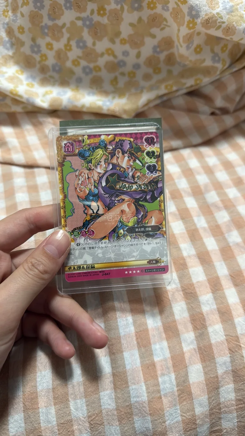 挖煤姬体验满分！操作便捷、代拍迅速，打包超用心，商品完好无损。物流时效稳定，售后靠谱，海淘小白也能轻松上手，强烈推荐！