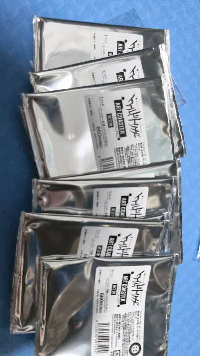 入坑日淘这么久，挖煤姬已经成了我的专属快乐老家！不管是绝版动漫谷子、精致中古小物，还是日系潮牌、小众美妆，在上面都能轻松挖到，煤炉、骏河屋、雅虎日拍超多日站全覆盖，想要的宝贝一搜就有，再也不用到处蹲守。
 
操作对新手超级友好，全中文界面+一键翻译，日文详情秒看懂，...