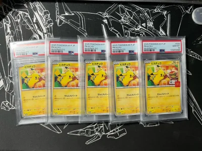 鞋店发了大额券，没忍住，直接好价秒了5张麦当劳皮卡丘。但是赶巧plus下线，没赶上入库，只能分包啦。第一次尝试分包，有点紧张，但是没想到，拆分只用了1个工作日，非常快。分成两个包裹包装也很好、给力！