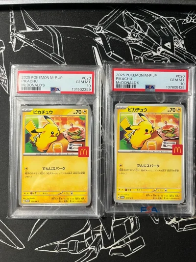 煤炉好券领不停！直接好价又入了2张麦当劳皮卡丘。plus下线，只能做良民了，纠结邮政还是竹蜻蜓。最后为了快些到手，选择了航空epl。不得不说，epl比起ems还是最合适卡牌运输的，包裹小巧，保护良好，时效不输ems！很给力！