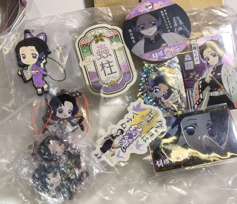 最后一单竹蜻蜓puls！