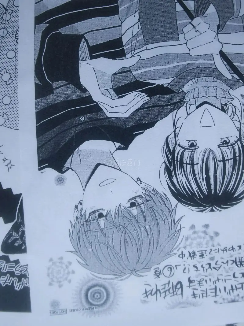 挖煤姬真的是我用过最省心的日淘平台，界面清晰操作简单，不懂日语也完全没问题。代拍响应很快，下单流程顺畅，打包特别严实仔细，商品保护得很好，合箱省钱又方便。物流速度稳定可查，客服态度好、回复及时，买谷子、周边、中古物品都特别放心，性价比高体验感拉满，已经推荐给朋友，以...