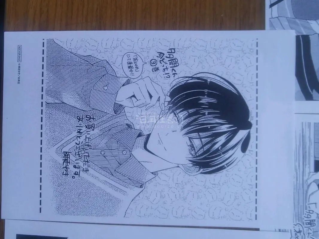 挖煤姬真的是我用过最省心的日淘平台，界面清晰操作简单，不懂日语也完全没问题。代拍响应很快，下单流程顺畅，打包特别严实仔细，商品保护得很好，合箱省钱又方便。物流速度稳定可查，客服态度好、回复及时，买谷子、周边、中古物品都特别放心，性价比高体验感拉满，已经推荐给朋友，以...