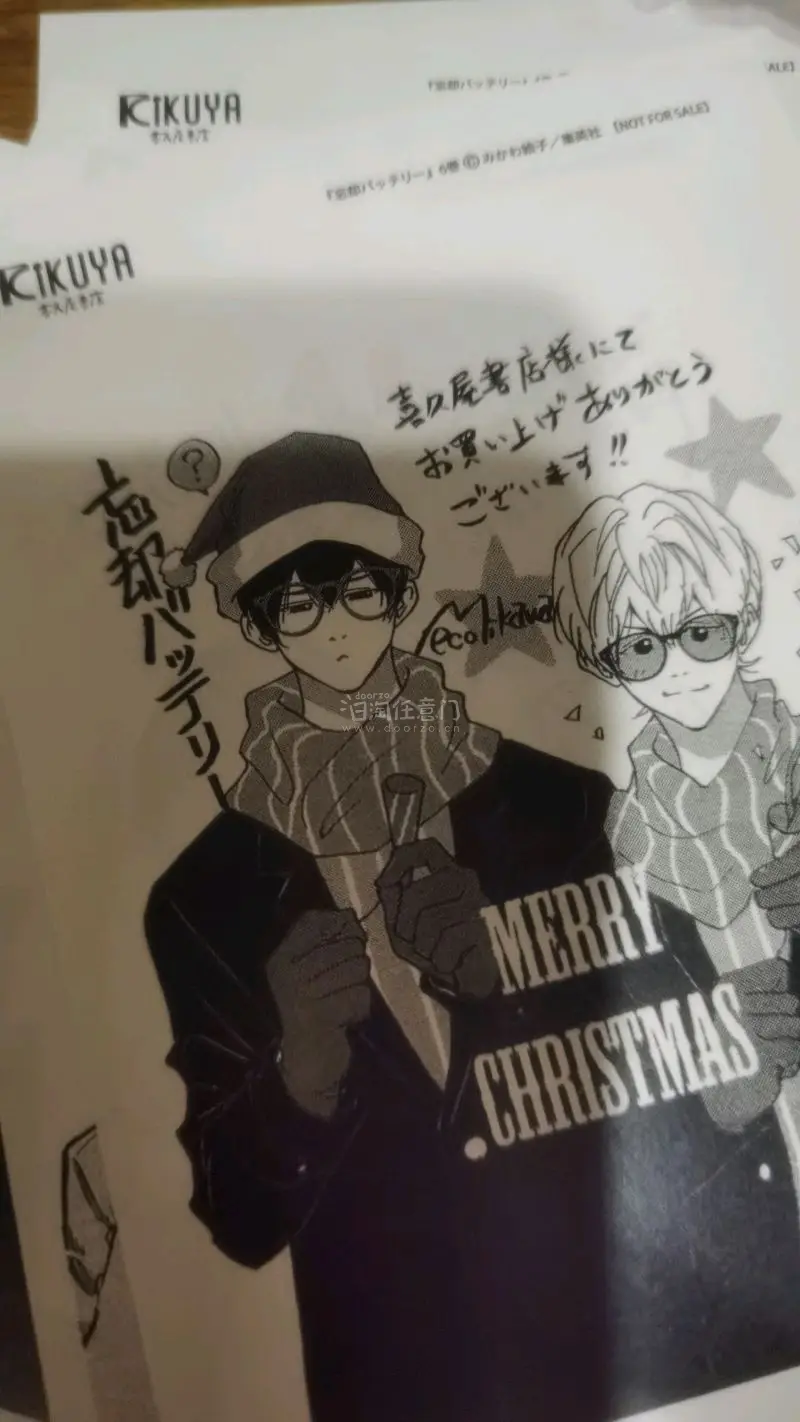 太棒了太好用了