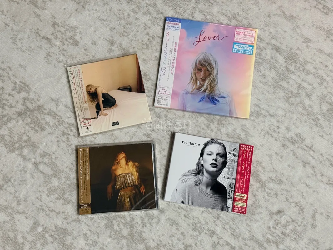 日版 CD 安全下车