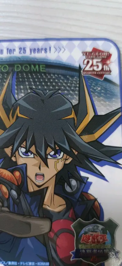 25周年的纸质杯垫居然不是薄薄的一片，不仅很厚还是复合材料，有塑料薄膜的那种。用挖煤姬切煤炉比国内买还便宜，主要是走拼团能省国内邮费