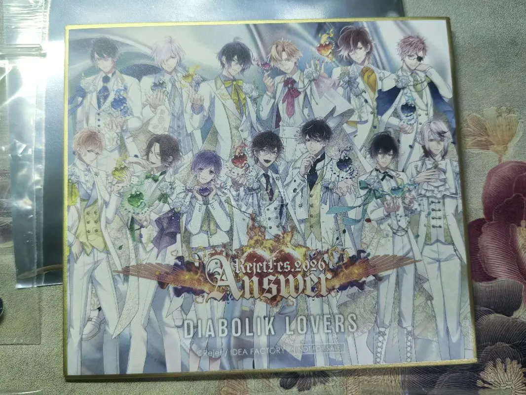 这次用挖煤姬淘《魔鬼恋人》和DMMD的谷子整体体验非常好，切煤速度快，能顺利蹲到心仪的好价，平台自带翻译对新手很友好，支付也方便，合单发货能省不少运费，打包防护到位，收到的吧唧、色纸、亚克力挂饰都完好无损，物流时效稳定，售后也有保障，是吃谷人日淘的靠谱选择。