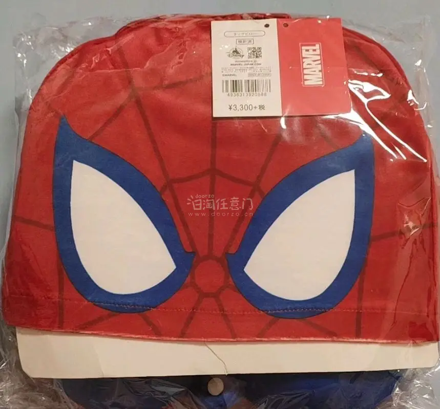 本次切的是一箱迪士尼扭曲仙境的娃娃杂物箱，超多娃娃，状态好的占大多数，其中就有我最喜欢的丢丢!

本次走的路线是海运路线，25天收货，还是比较快的!

挖煤姬真的是淘日本娃娃的宝藏平台！平台上的娃娃品类超全，从热门IP到小众限定款都能找到，商品描述真实清晰，还能看到...本次切的是一箱迪士尼扭曲仙境的娃娃杂物箱，超多娃娃，状态好的占大多数，其中就有我最喜欢的丢丢!

本次走的路线是海运路线，25天收货，还是比较快的!

挖煤姬真的是淘日本娃娃的宝藏平台！平台上的娃娃品类超全，从热门IP到小众限定款都能找到