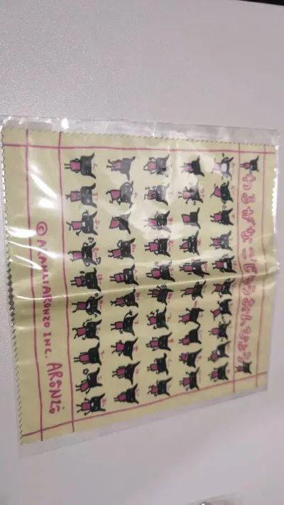 挖煤姬入的阿朗基挂件挂书包上好几天了，越看越喜欢。虽然等了很久时间，但每天低头看到它傻笑的样子，心情都变好～