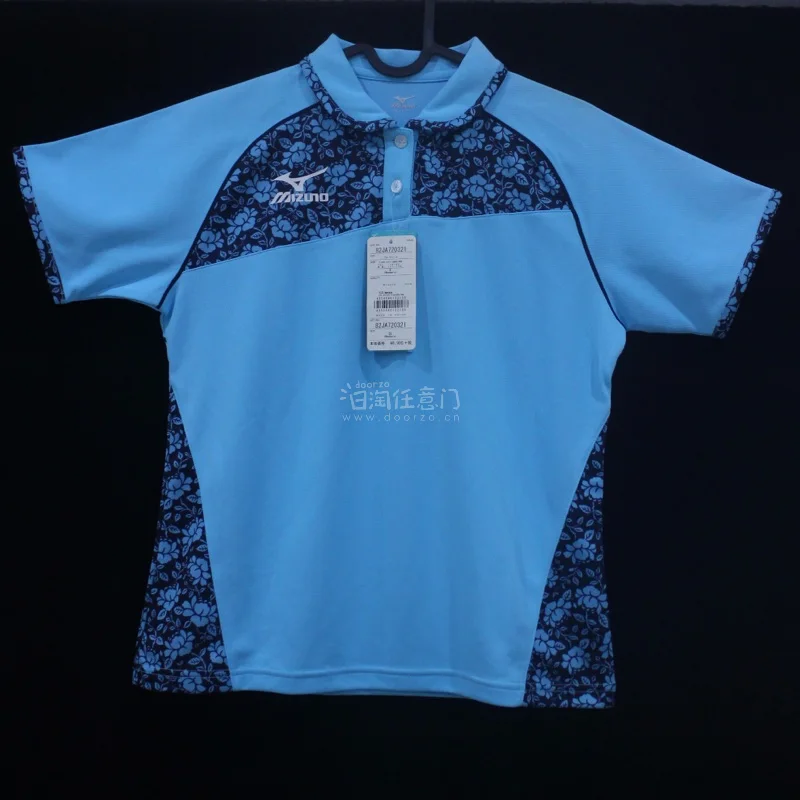 挖煤姬买乒乓球服太靠谱了！日版款式全，正品有保障￼￼￼。下单到收货全程透明，物流快、包装好。球衣轻薄透气，穿着舒适，打球无束缚。合单省钱、积分抵现，客服响应快，海淘乒乓装备首选平台！